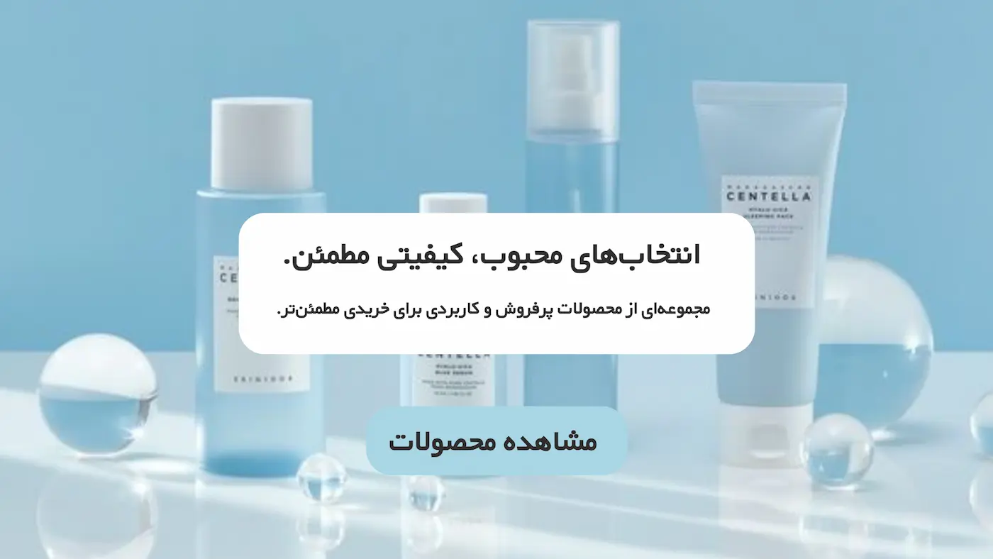 بنر اول