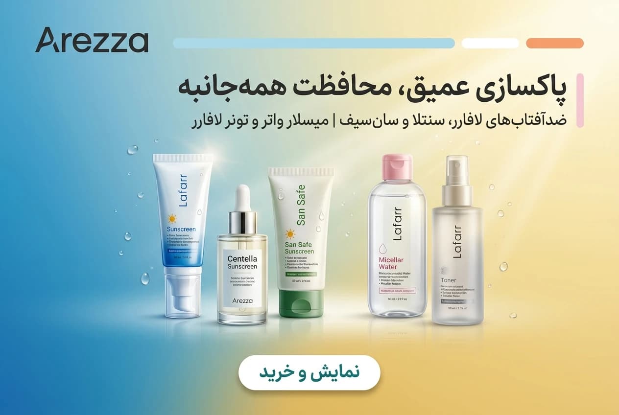بنر اول