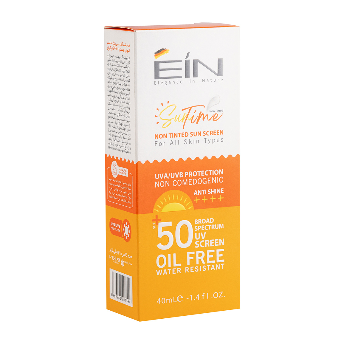 کرم ضد آفتاب ای آی ان مدل Anti Shine SPF50 مناسب انواع پوست ۴۰ میلی لیتر | عکس 2