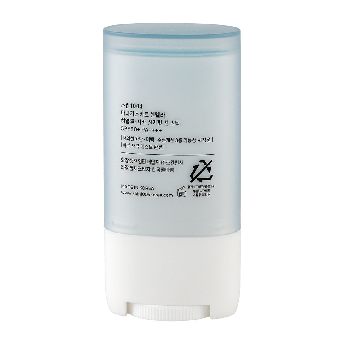 کرم ضد آفتاب استیکی اسکین 1004 مدل Hyalu Cica با SPF 50 مناسب حساس ۵۰ گرم | عکس 2