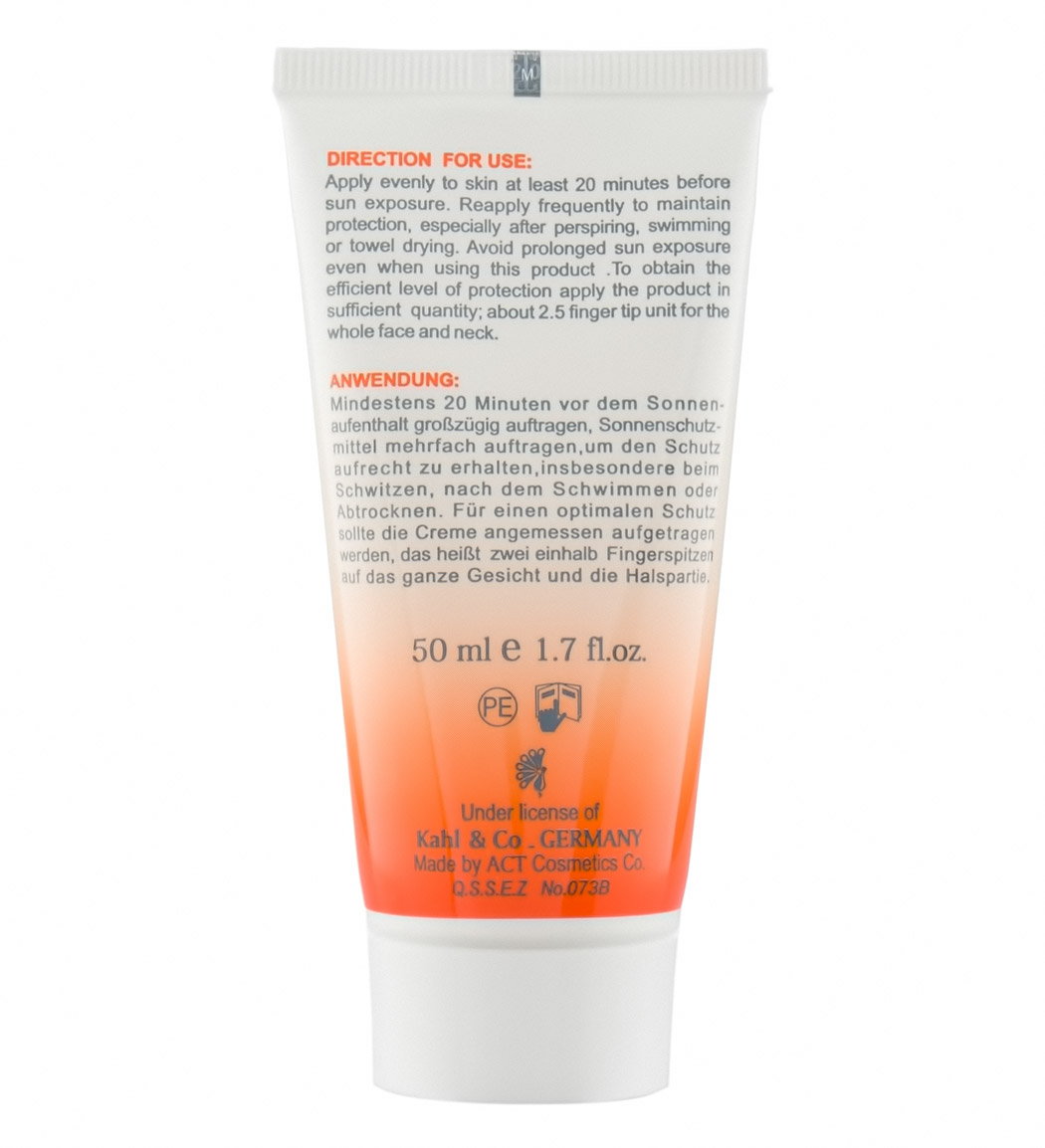 کرم ضد آفتاب مای مدل My با SPF30 مناسب پوست خشک و معمولی ۵۰ میلی لیتر | عکس 2
