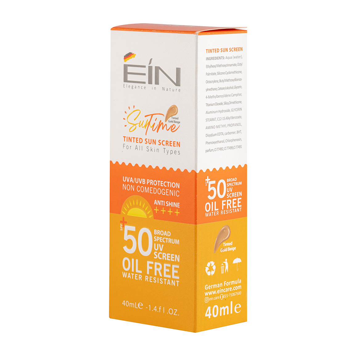 کرم ضد آفتاب ای آی ان مدل Gold Beige با SPF50 مناسب انواع پوست ۴۰ میلی لیتر | عکس 2