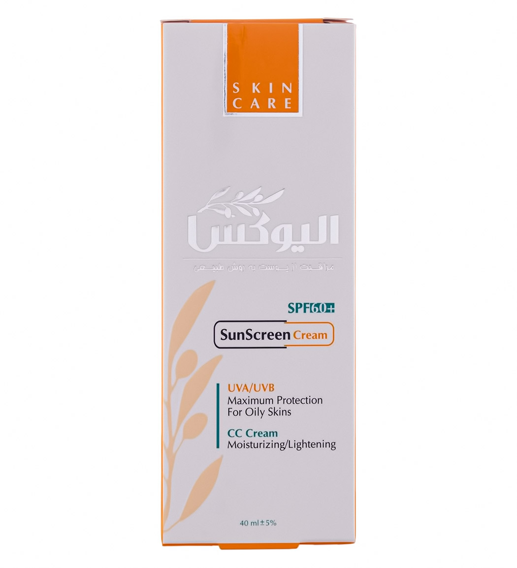 کرم ضد آفتاب الیوکس CC Cream SPF60 برای پوست چرب ۴۰ میلی لیتر | عکس 3