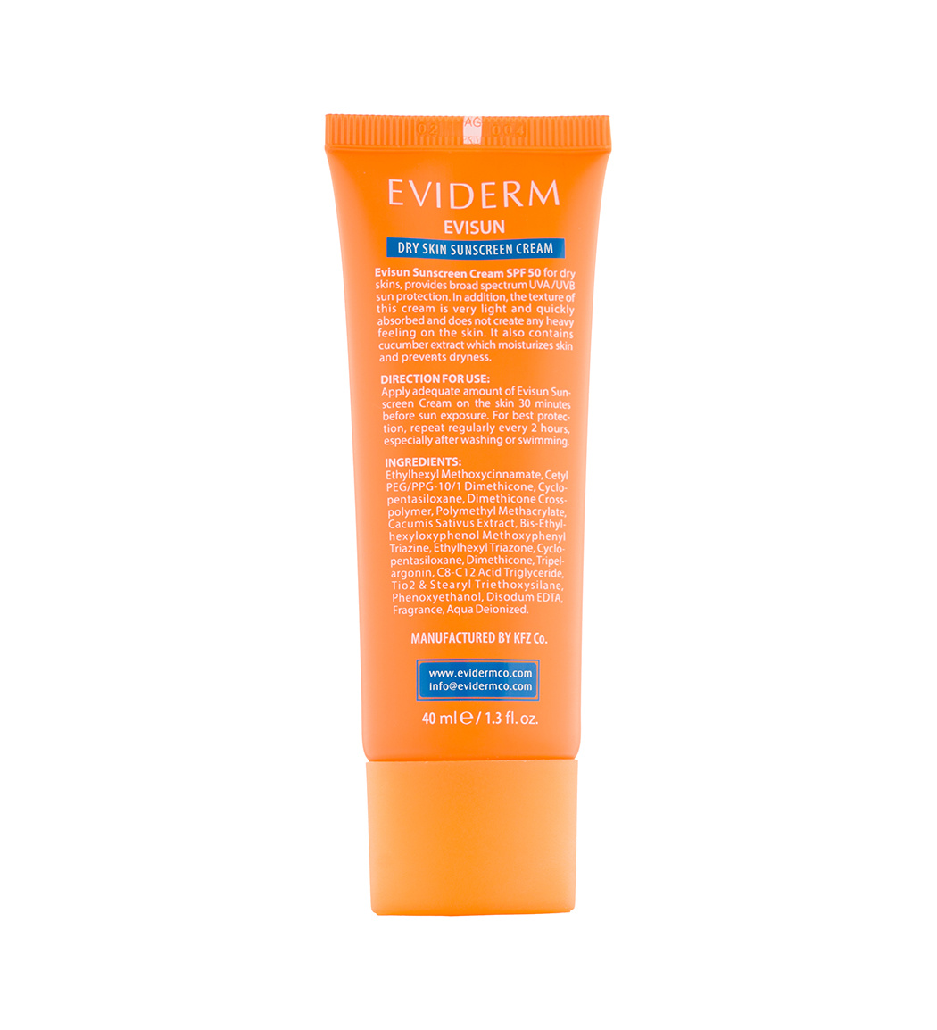 کرم ضدآفتاب اویدرم مدل D با SPF 50 مناسب پوست خشک ۴۰ میلی لیتر | عکس 2