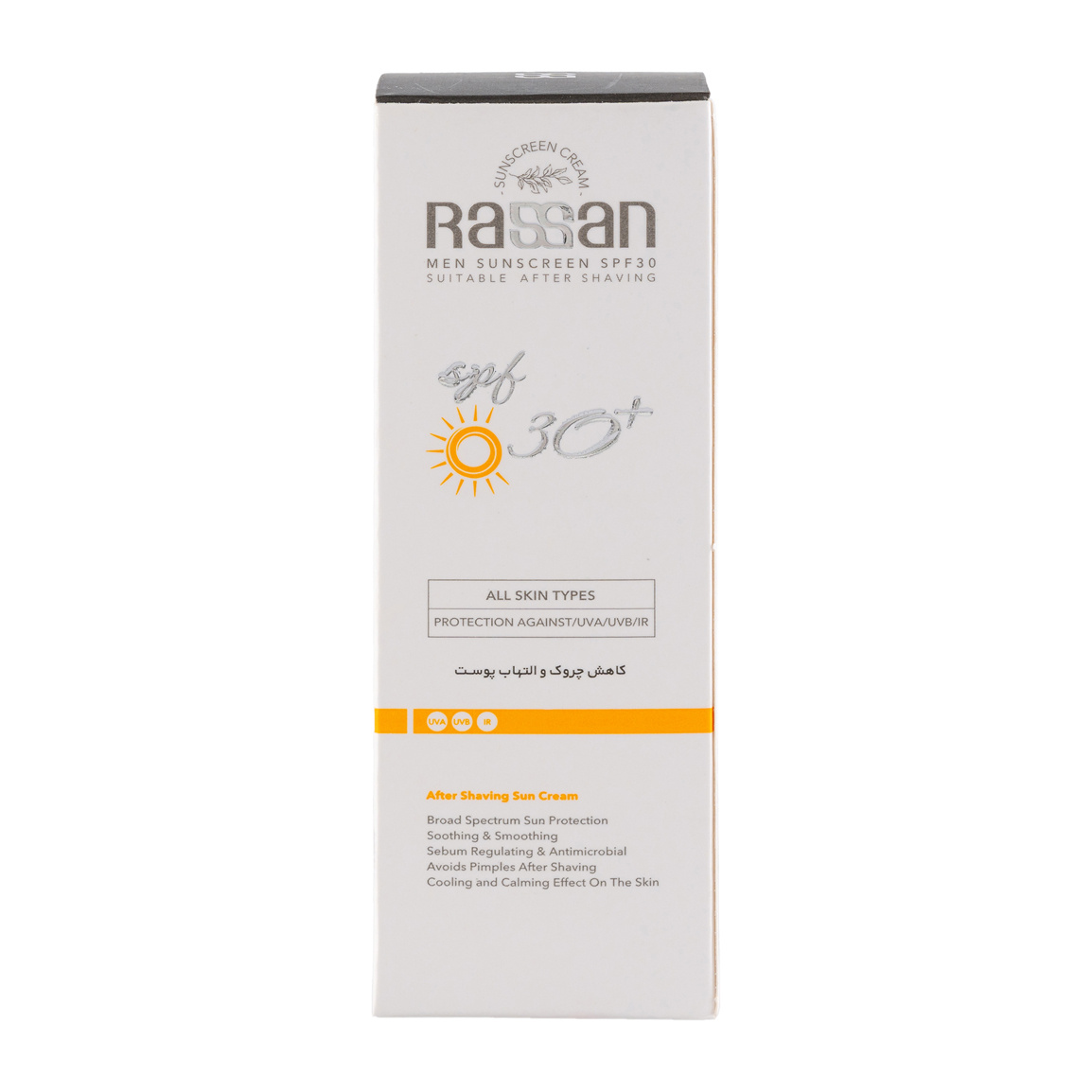 کرم ضد آفتاب راسن مدل After Shave با SPF 30 مناسب آقایان ۴۰ میلی لیتر | عکس 5
