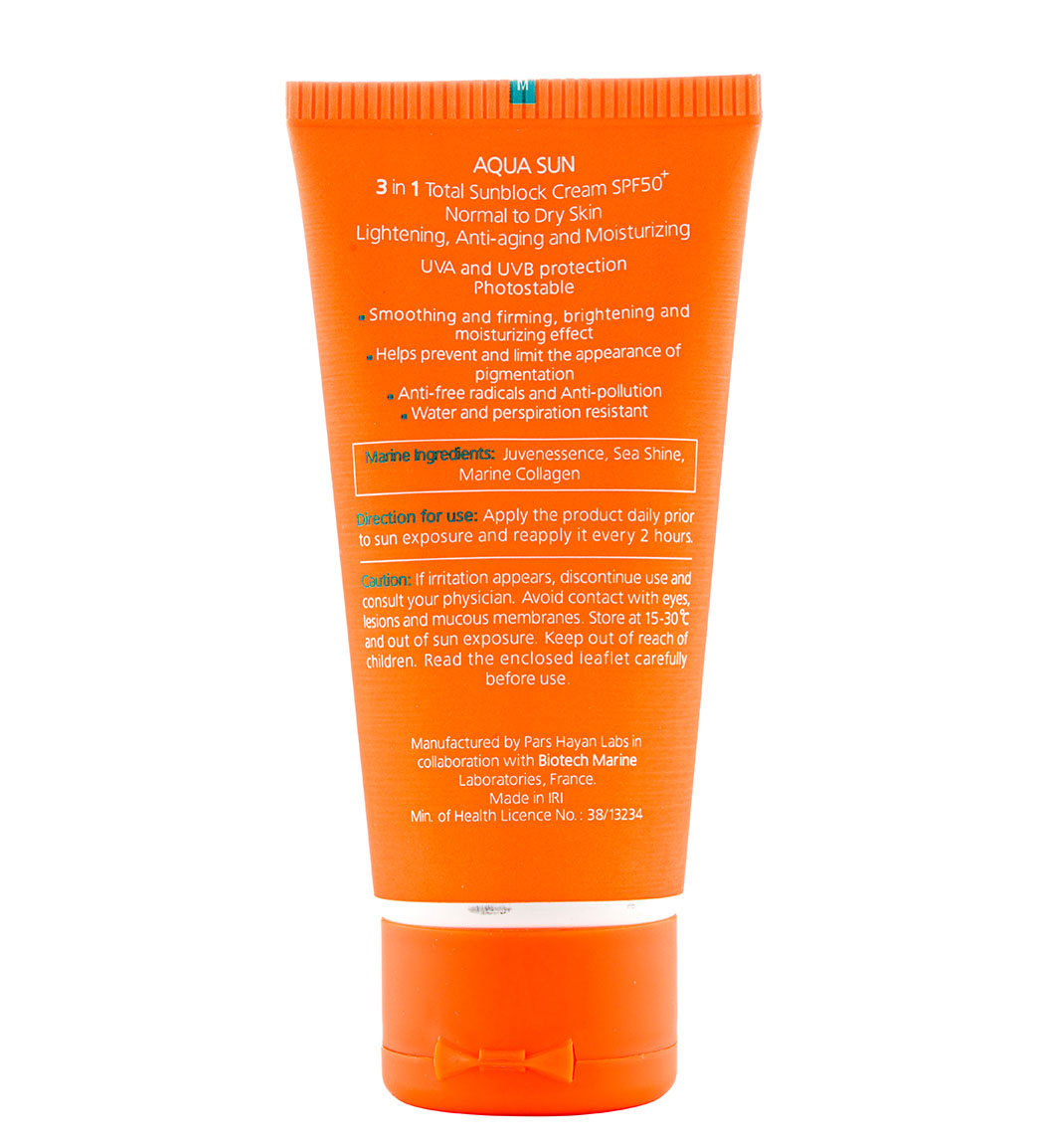 ضد آفتاب بایو مارین مدل Tinted با SPF 50 مناسب پوست معمولی خشک ۵۰ میلی لیتر | عکس 2