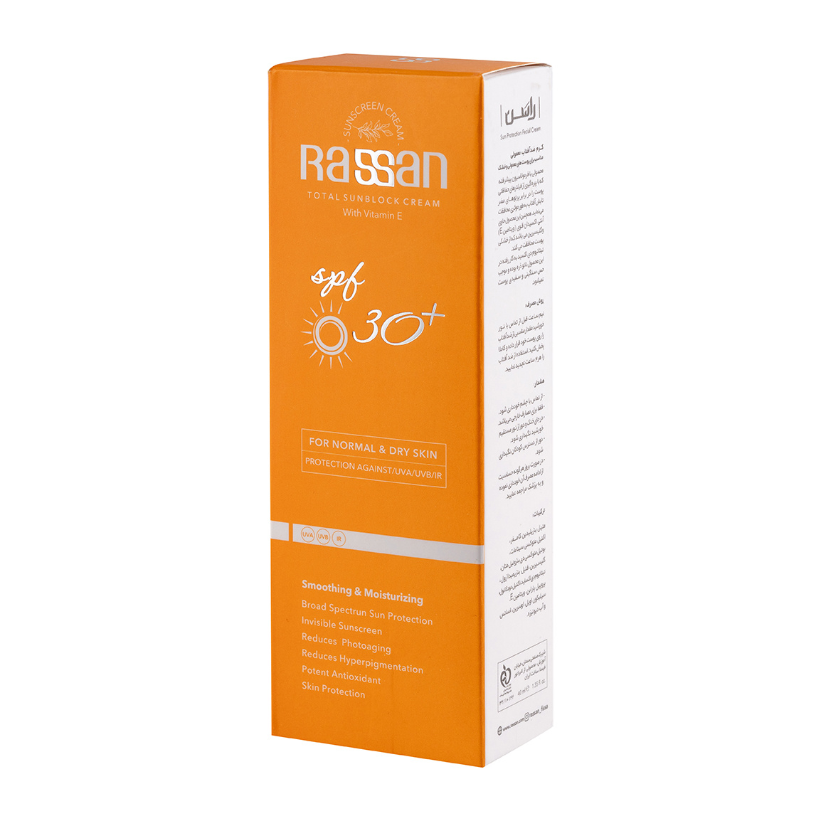 کرم ضد آفتاب راسن مدل Invisible با SPF 30 مناسب پوست خشک و نرمال ۴۰ میلی لیتر | عکس 4