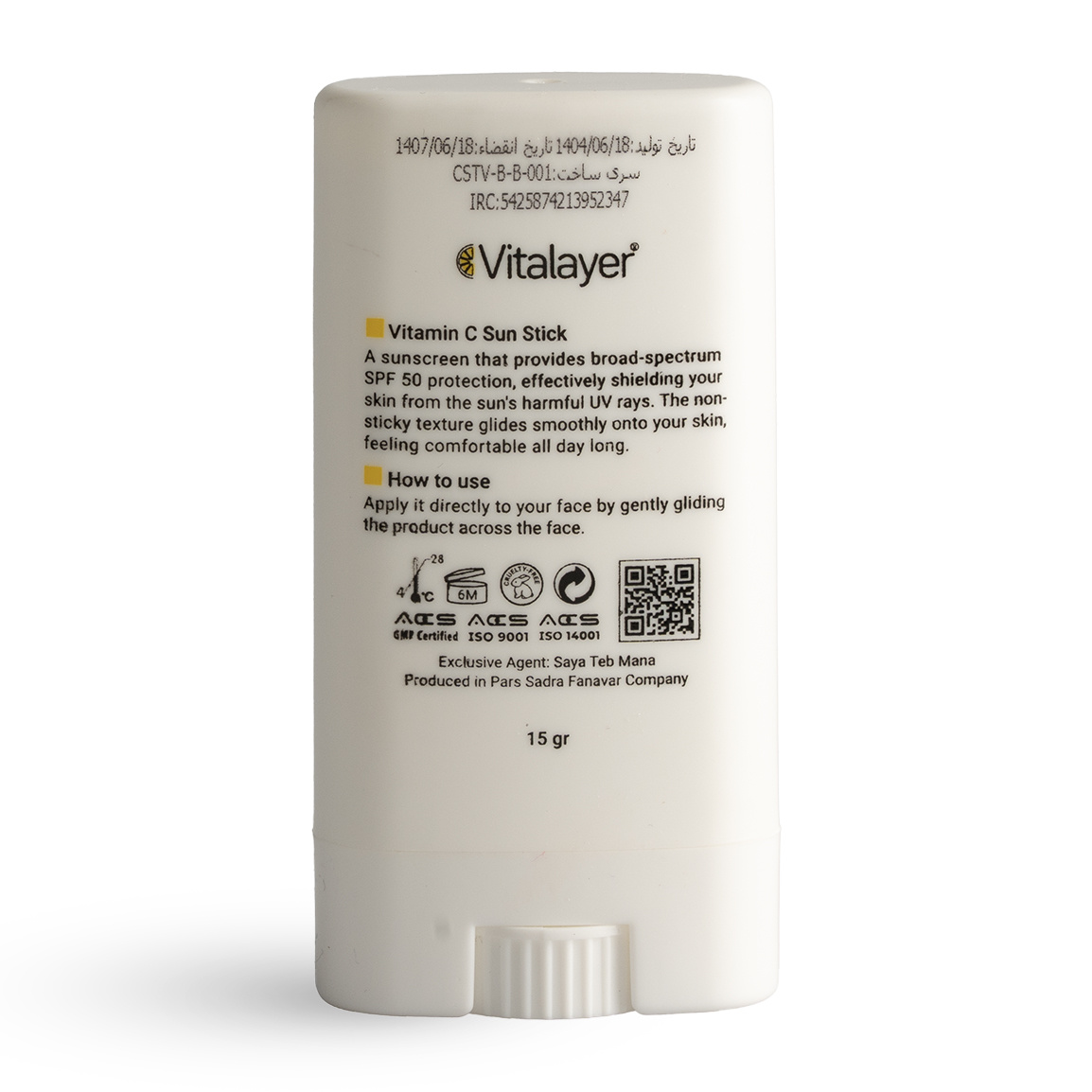 ضد آفتاب استیکی ویتامین سی ویتالیر SPF 50 انواع پوست ۱۵ گرم | عکس 4