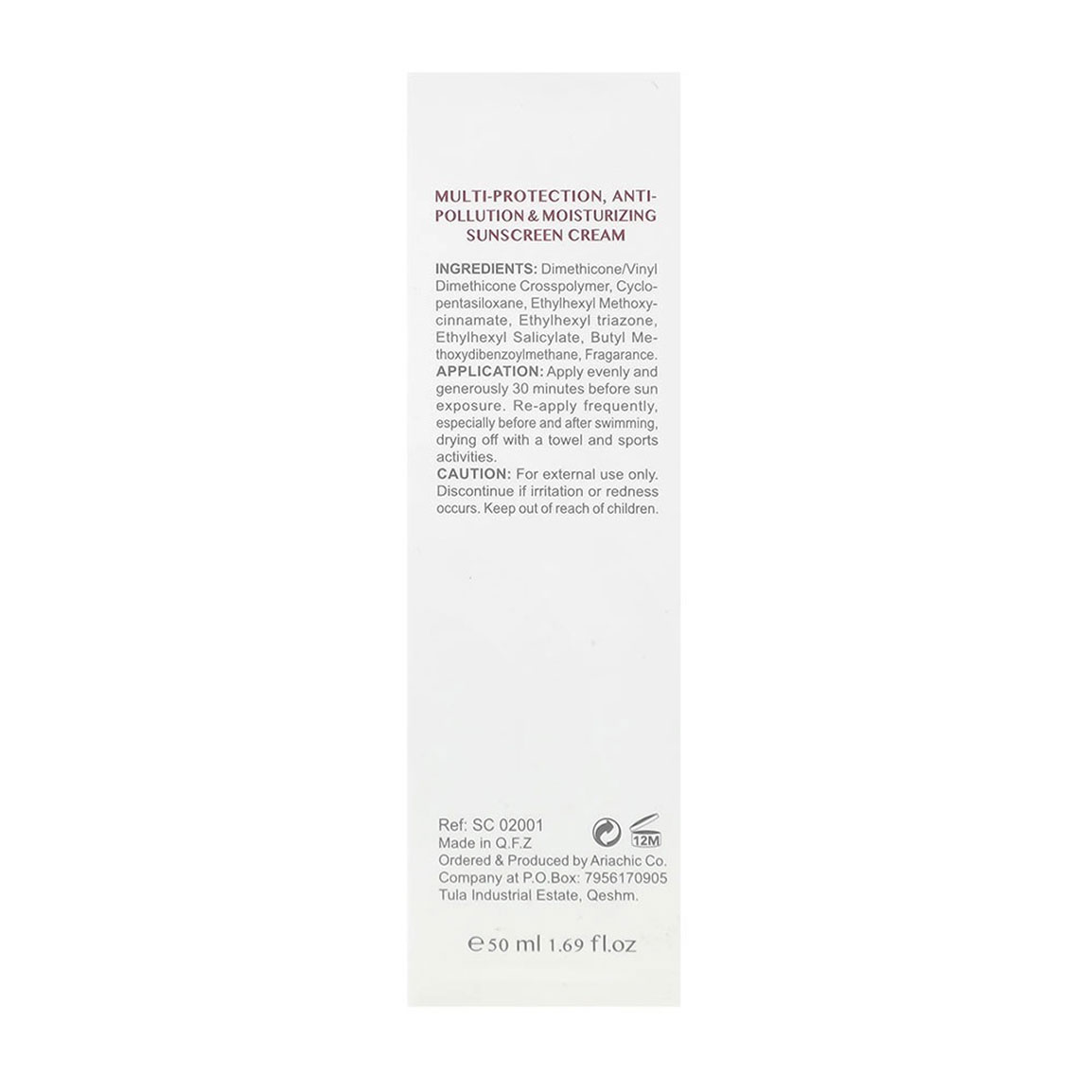 ضد آفتاب ام اچ آی مدل Sunny Skin با SPF40 مناسب همه نوع پوست ۵۰ میلی لیتر | عکس 3