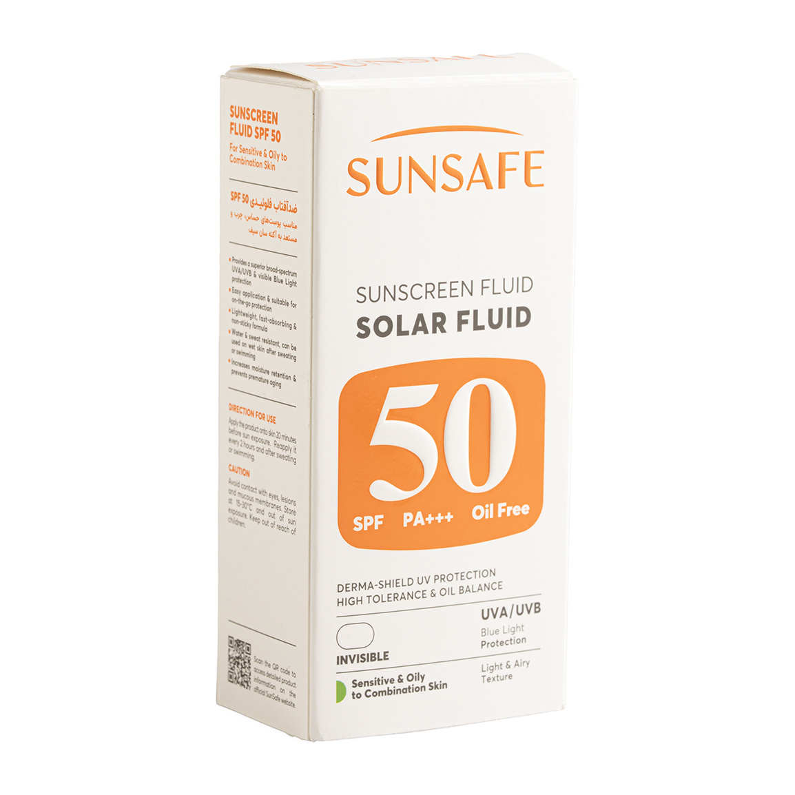 ضد آفتاب سان سیف مدل Solar Fluid SPF 50 مناسب پوست چرب مختلط ۵۵ میلی لیتر | عکس 6