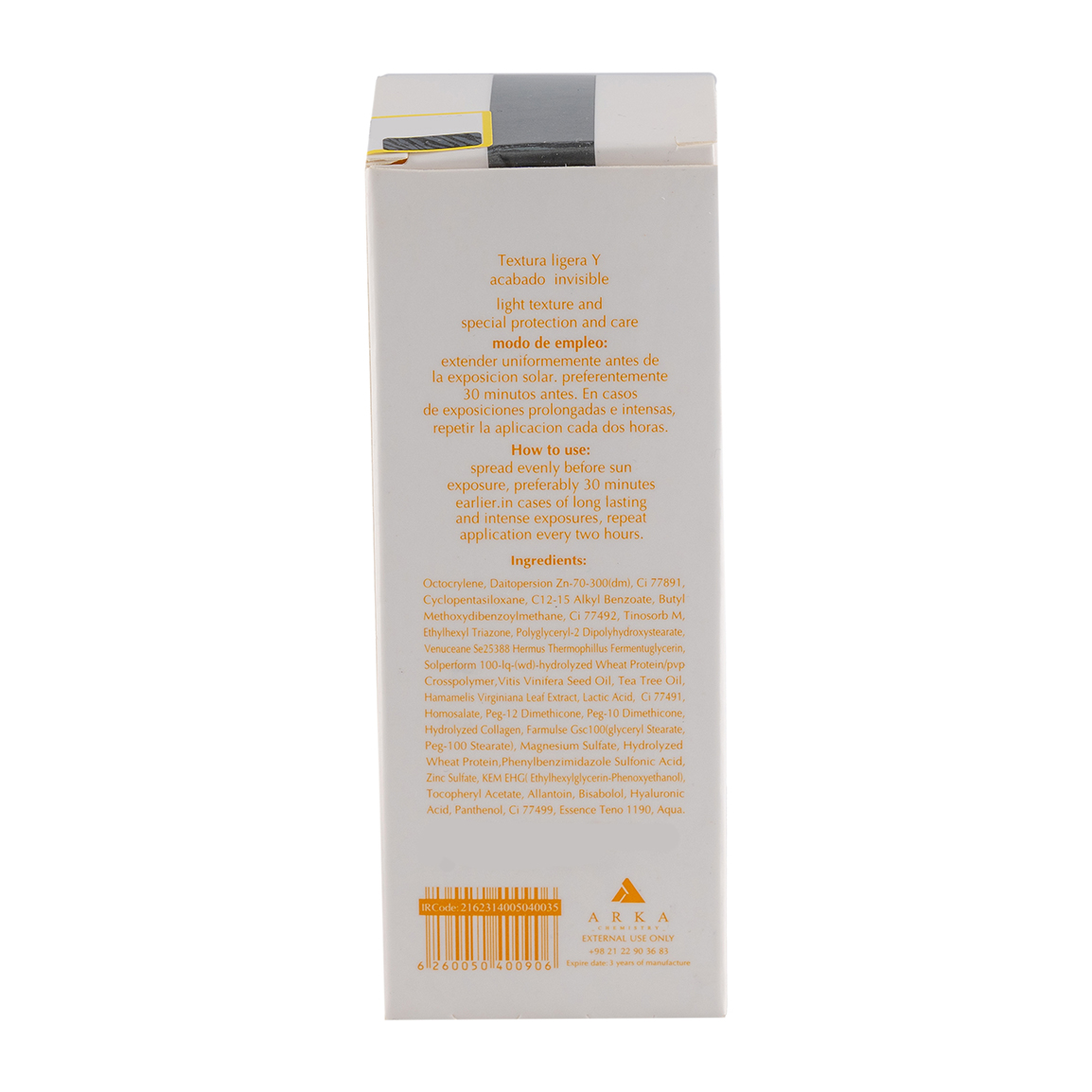 ضد آفتاب تگودر مدل Tinted با SPF 50 مناسب پوست چرب ۵۰ میلی لیتر | عکس 5