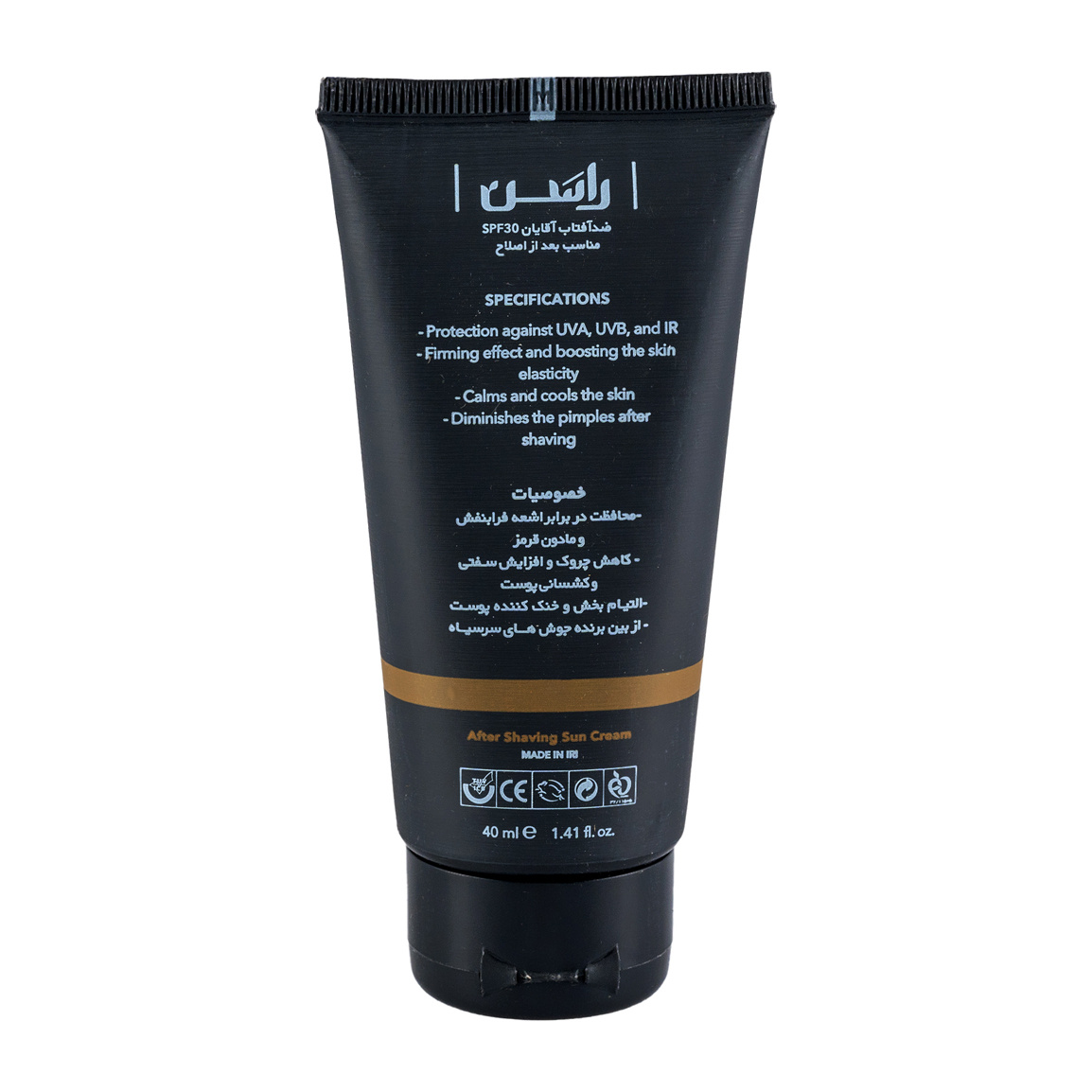 کرم ضد آفتاب راسن مدل After Shave با SPF 30 مناسب آقایان ۴۰ میلی لیتر | عکس 2