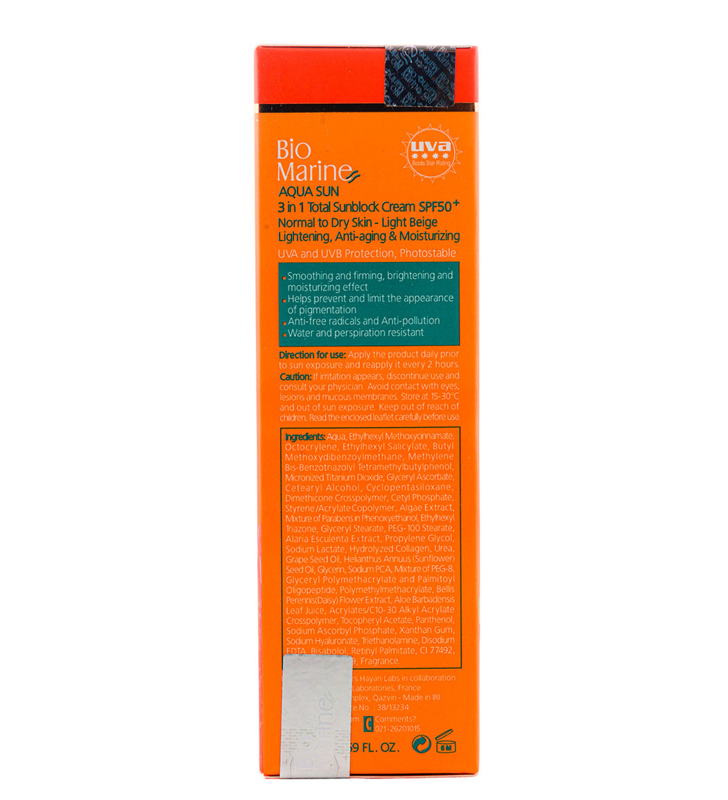 ضد آفتاب بایو مارین مدل Tinted با SPF 50 مناسب پوست معمولی خشک ۵۰ میلی لیتر | عکس 6
