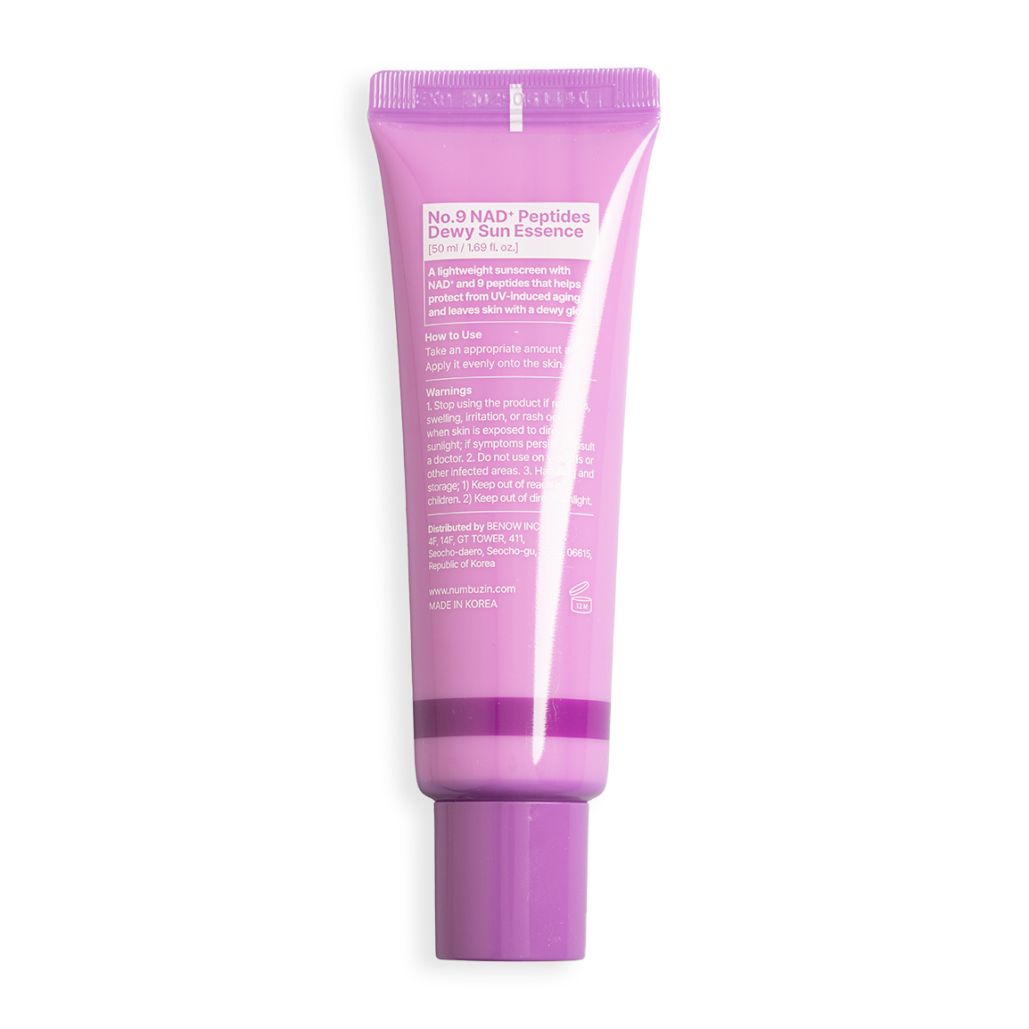کرم ضد آفتاب نامبوزین Super Defense SPF 50 مناسب انواع پوست ۵۰ میلی لیتر