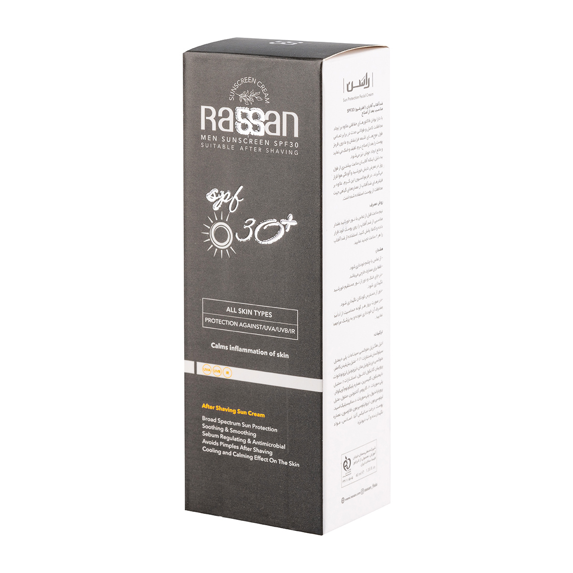کرم ضد آفتاب راسن مدل After Shave با SPF 30 مناسب آقایان ۴۰ میلی لیتر | عکس 4