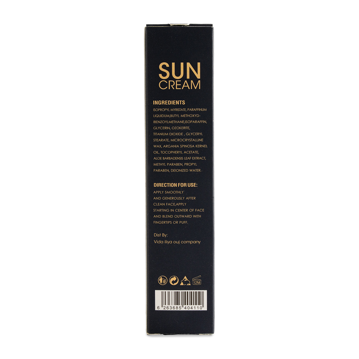 کرم ضد آفتاب فانوما مدل Oil Free SPF50 برای پوست چرب ۳۵ میلی لیتر | عکس 5