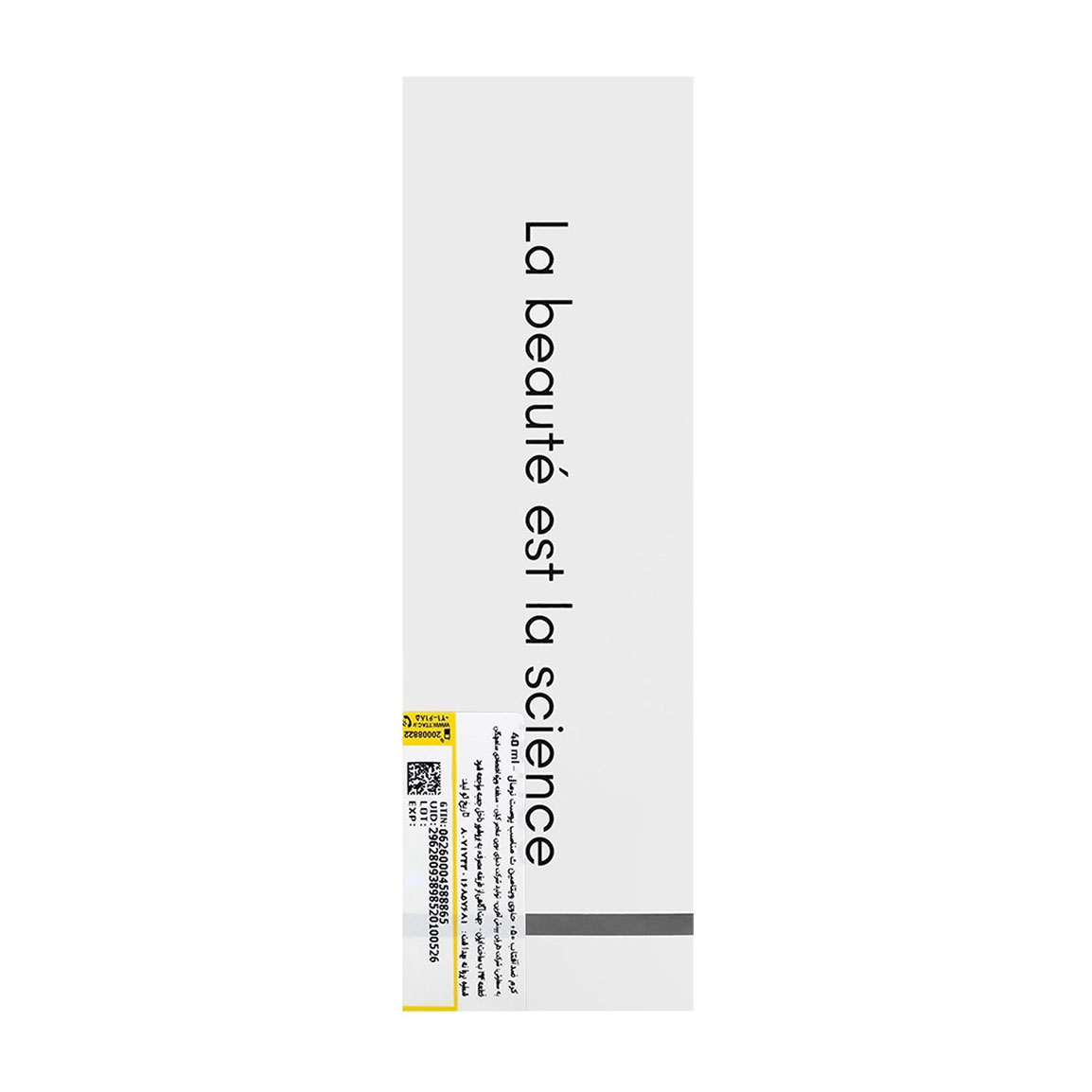 کرم ضد آفتاب فولی سنس مدل Vitamin C SPF 50 مناسب پوست معمولی ۴۰ میلی لیتر | عکس 3